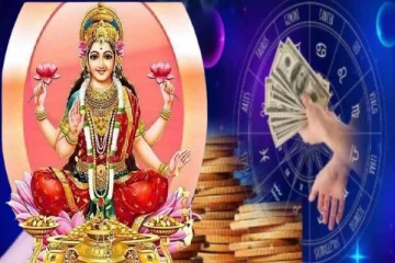 இன்றைய நாளில் எந்த ராசியினருக்கு பணவரவு கைகூடும்