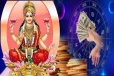 இன்றைய நாளில் எந்த ராசியினருக்கு பணவரவு கைகூடும்