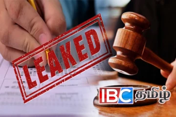 பரீட்சை வினாத்தாள்கள் கசிவு விவகாரம்: நீதிமன்றம் பிறப்பித்த உத்தரவு