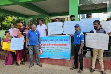 யாழில் போதைக்கு எதிராக கவனயீர்ப்பு போராட்டம்!