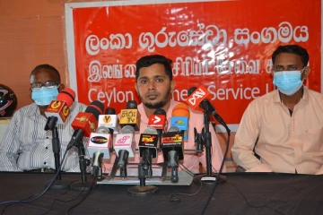 ஆசிரியர்களின் போராட்டத்துக்கு கிழக்கு மாகாண ஆசிரியர்கள் தொடர்ந்து ஆதரவு வழங்குவர் - க. கோகிலறமணன்