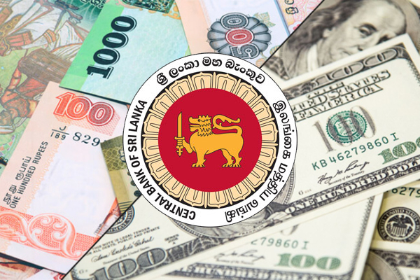இலங்கைக்கு பெருந்தொகை கடனை வழங்க உலக வங்கி இணக்கம்..! | World Bank Provides Billions Dollars To Sri Lanka
