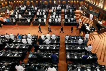 நாடாளுமன்ற உறுப்பினர்களுக்கு ஏற்பட்டுள்ள மற்றுமொரு நெருக்கடி