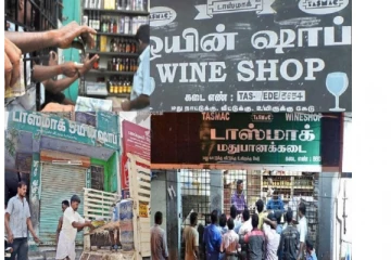 தமிழகத்தில் டாஸ்மாக் கடைகளுக்கு கட்டுப்பாடு வருமா? கலக்கத்தில் குடிமகன்கள்