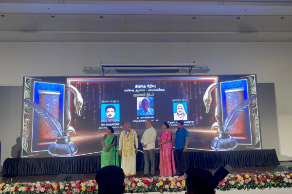 தேசிய கலை இலக்கியப் பெருவிழாவில் யாழ். மாவட்டத்துக்கு 5 விருதுகள்! | 5 Sandilipay Artists Win National Arts Awards