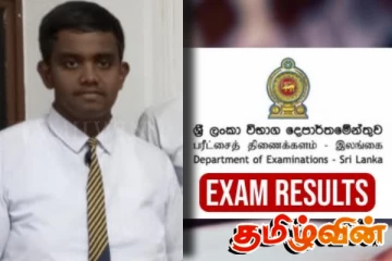 கணிதத்துறையில் யாழ். ஹாட்லி கல்லூரியின் சாதனை