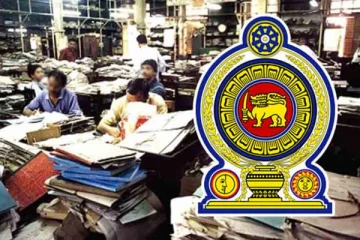 அரச ஊழியர்களுக்காக புதிய சட்டவரைவு - பிரதமர் ஆலோசனை