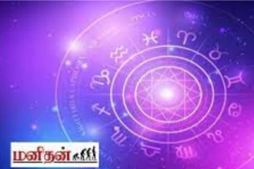 அதிசார பெயர்ச்சி பலன்கள்.. இந்த ஒரு ராசிக்கும் மட்டும் கொடுக்கும் அதிர்ஷ்ட யோகம் என்ன? 12 ராசியின் பலன்கள்