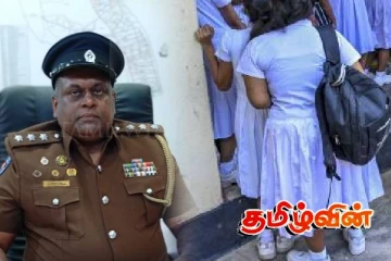 பாடசாலை மாணவ மாணவிகள் தலைக்கவசம் அணிந்து கொள்வது சம்பந்தமாக அறிவுறுத்தல்