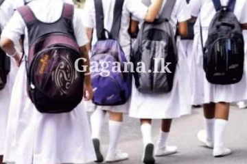 අඩු ආදායම්ලාභී පවුල්වල දරුවන්ට ශිෂ්‍යාධාර දීමනා එක්ක තවත් වටිනා තෑග්ගක්..