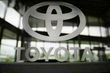 டொயோட்டாவின் முழு ஆண்டு இலாபம் 21% சரிவு!