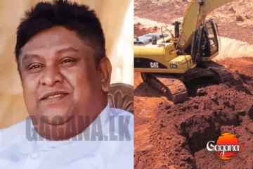 චාමරට තවත් නඩුවක් විල්පත්තුවේ ඉල්මනයිට් ජාවාරමට සහය දීලා