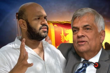 ரணிலுக்கும் மொட்டுக்கும் இடையில் விரிசல்: சாடுகிறார் சாணக்கியன் (Video)