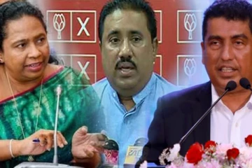 முன்னாள் அமைச்சர்கள் சிலரிடம் இன்று விசாரணை