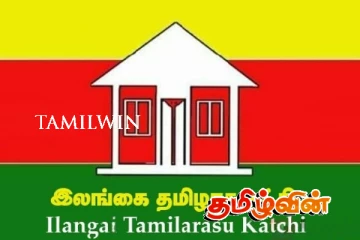 அதிருப்தியில் இலங்கை தமிழரசுக் கட்சி அங்கத்தவர்கள்