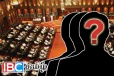 சிஐடியின் வலையில் மேலும் மூன்று நாடாளுமன்ற பிரிதிநிதிகள்