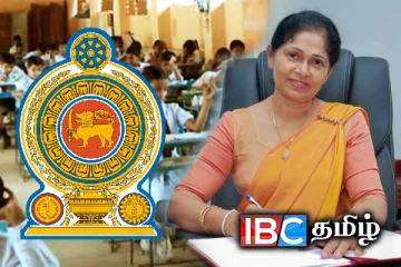 புலமைப்பரிசில் பரீட்சை - பரீட்சைகள் ஆணையாளர் வெளியிட்ட தகவல்