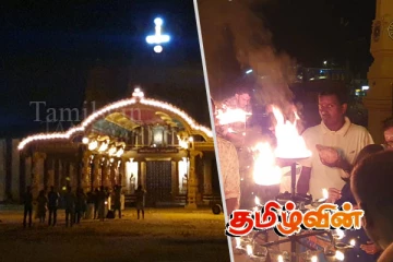 ஆங்கிலப் புத்தாண்டையொட்டி நல்லூர் கந்தசுவாமி ஆலயத்தில் ஒளிர்ந்த தீபங்கள்