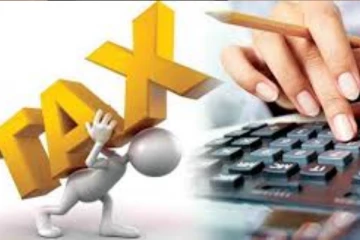 உள்நாட்டு இறைவரித் திணைக்களத்தின் விசேட அறிவிப்பு