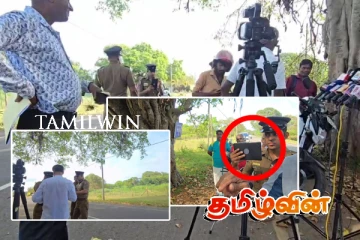 யாழில் ஜனாதிபதியிடம் கோரிக்கை முன்வைக்க வந்தவர்களை அச்சுறுத்திய பொலிஸார்