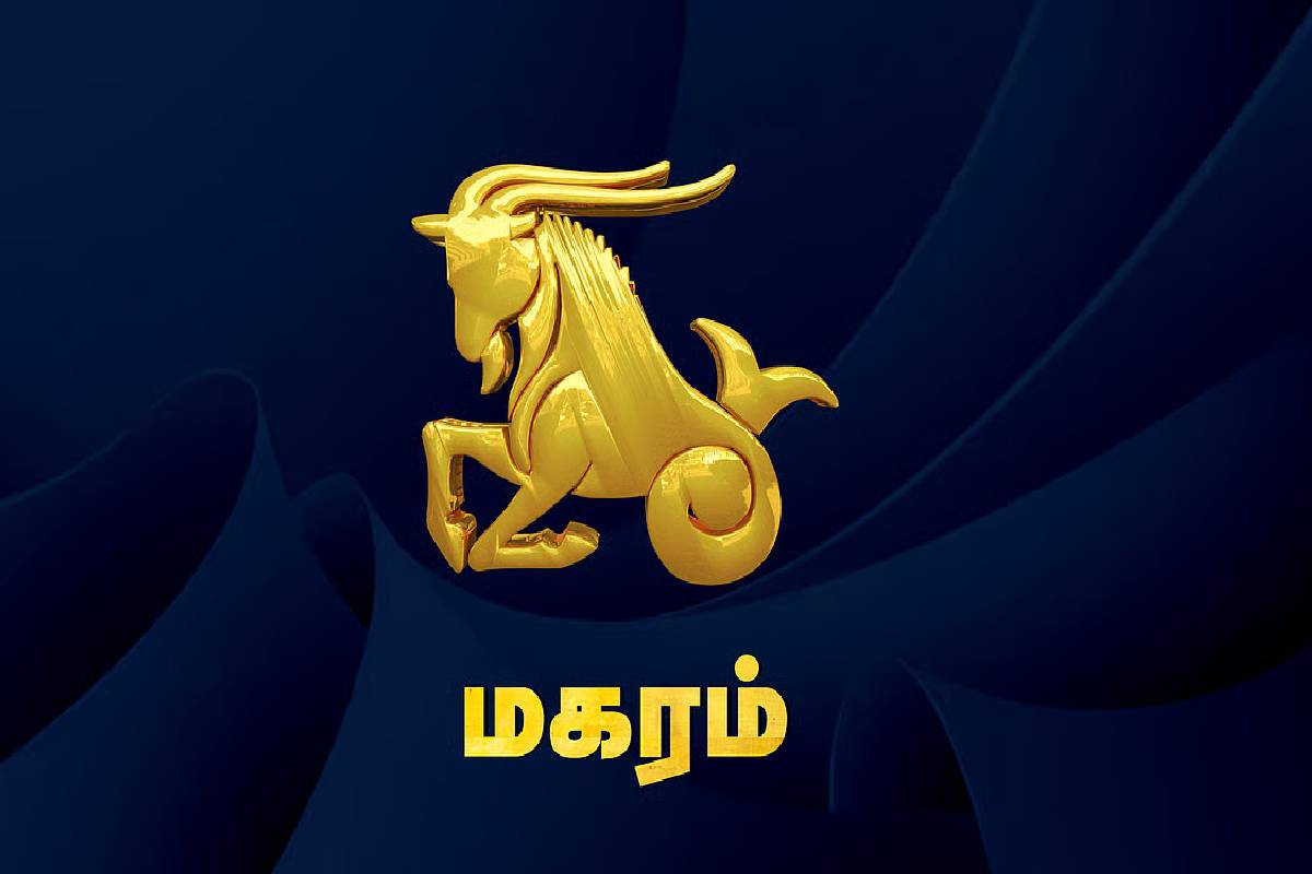 சுக்கிரனால் உருவாகும் மாளவ்ய ராஜயோகம்: இந்த 4 ராசிகளுக்கு பணவரவு அதிகரிக்கும்! | Venus Make Malavya Rajyog Who Get Huge Luck சுக்கிரனால் உருவாகும் மாளவ்ய ராஜயோகம்: இந்த 4 ராசிகளுக்கு பணவரவு அதிகரிக்கும்! | Venus Make Malavya Rajyog Who Get Huge Luck