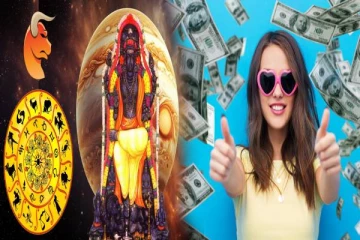 ரிஷபத்தில் உதயமாகும் குரு: கொடிகட்டி பறக்க போகும் ராசியினர் இவர்கள் தான்... உங்க ராசி என்ன?