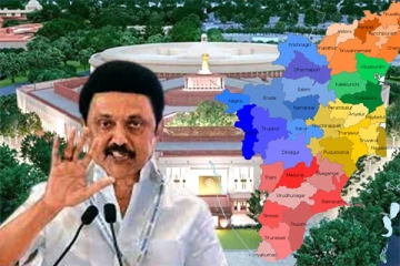 நாடாளுமன்றத்தில் ஒலிக்க போகும் தமிழக பெண்களின் குரல் - யாரெல்லாம் தெரியுமா?