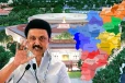 நாடாளுமன்றத்தில் ஒலிக்க போகும் தமிழக பெண்களின் குரல் - யாரெல்லாம் தெரியுமா?