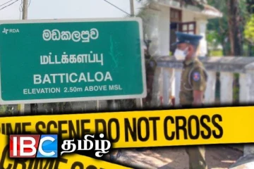 தமிழர் பகுதியில் இடம்பெற்ற விபத்தில் இளைஞர் ஒருவர் பலி!