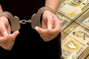 பெருந்தொகைப் பணத்துடன் கொழும்பில் நால்வர் கைது