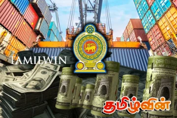 2025இல் இலங்கை ரூபாவிற்கு காத்திருக்கும் நெருக்கடி!