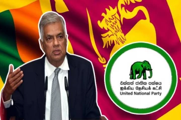 சூடுப்பிடிக்கும் பொதுத்தேர்தல்: ரணிலின் அடுத்தக்கட்ட நகர்வு