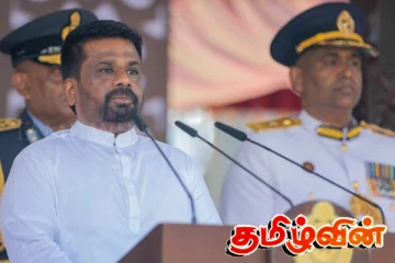 விரைவில் மக்களால் விரட்டியடிக்கப்படவுள்ள அநுர : எதிர்க்கட்சி சூளுரை