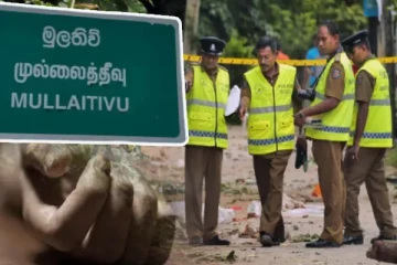 முறிகண்டியில் உருக்குலைந்த நிலையில் ஆணின் சடலம் மீட்பு