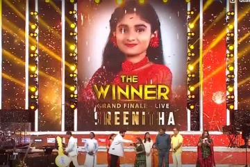 சூப்பர் சிங்கர் ஜூனியர் 9 - டைட்டில் ஜெயித்த ஸ்ரீநிதா! தோற்றவர்களுக்கும் காத்திருந்த பெரிய பரிசு