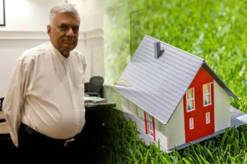 சொந்தமாக காணி வீடு இல்லாதவர்களுக்கு மகிழ்ச்சித்தகவல்!