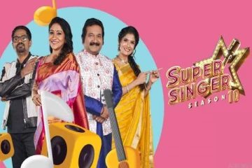 அடுத்த வாரம் சூப்பர் சிங்கர் 10 நிகழ்ச்சியில் என்ன ஸ்பெஷல் தெரியுமா?- சூப்பர் எபிசோட்