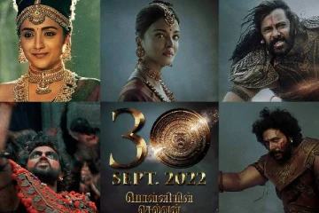 கோடிக்கணக்கில் விலை கொடுத்து பொன்னியின் செல்வன் படத்தை வாங்கிய அமேசான் பிரைம்!