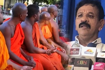 நீதிமன்ற தீர்ப்பை அவமதித்து ஆர்ப்பாட்டத்தில் ஈடுபடும் தேரர்களை கைது செய்ய வேண்டும் - ஈரோஸ் கட்சியின் தலைவர்