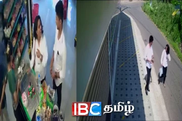 கணேமுல்ல சஞ்சீவ கொலை சூத்திரதாரிகள் ஒன்றாக சுற்றிய அதிர்ச்சி காணொளி