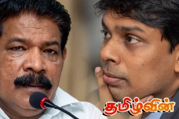 சந்திரசேகர் - அர்ச்சுனா இடையே வாக்குவாதம்! அபிவிருத்திக் குழு கூட்டத்தில் முக்கிய அறிவிப்பு