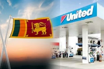 இலங்கையில் கால்பதிக்கும் அவுஸ்திரேலிய நிறுவனம்!