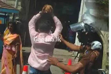 සංජය මහවත්ත රිමාන්ඩ්..!