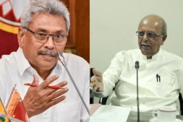 அன்று கோட்டாபய வழங்கிய வாக்குறுதி!! நினைவுபடுத்திய பேராசிரியர் திஸ்ஸ விதாரன