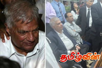 வலுக்கும் ரணில் கைது விவகாரம்.. வெடிக்கப் போகும் போராட்டம்!