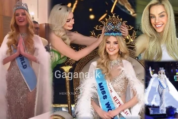 2024 වසරේ ලෝකෙ ලස්සනම තරුණියගෙ වයස 21යි..බලන්න එයාගෙ හැඩ.(PHOTOS)