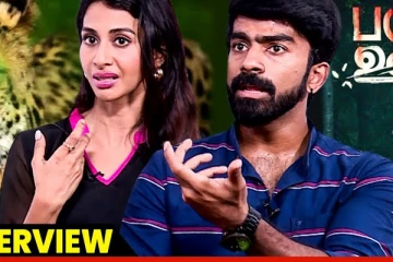 படம் முழுக்க தூக்கிட்டே சுத்தணும்.. பருந்தாகுது ஊர் குருவி டீம் Interview