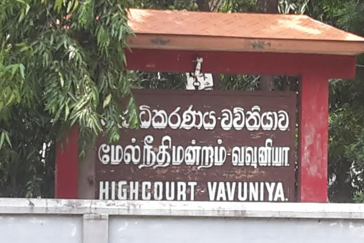 வவுனியா மாநகர முதல்வர் வவுனியா மாநகர முதல்வர்