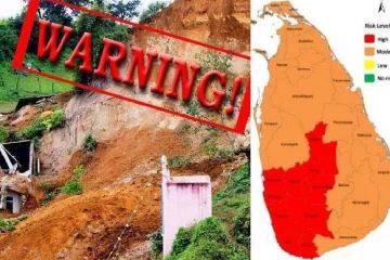 நிலவும் மழையுடனான வானிலை ..! சில பகுதிகளுக்கு மஞ்சள் நிற மண்சரிவு அபாய எச்சரிக்கை