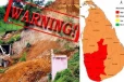 நிலவும் மழையுடனான வானிலை ..! சில பகுதிகளுக்கு மஞ்சள் நிற மண்சரிவு அபாய எச்சரிக்கை